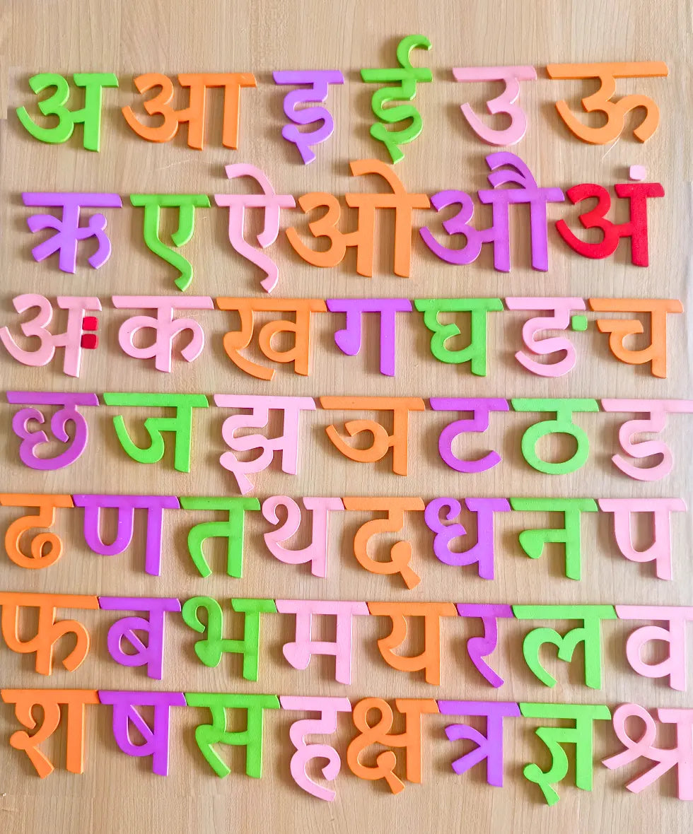 Hindi Swarnamala Toy for Kids