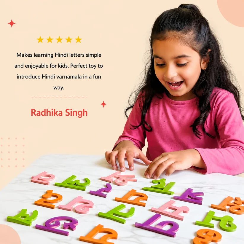 Classroom Hindi Barakhadi