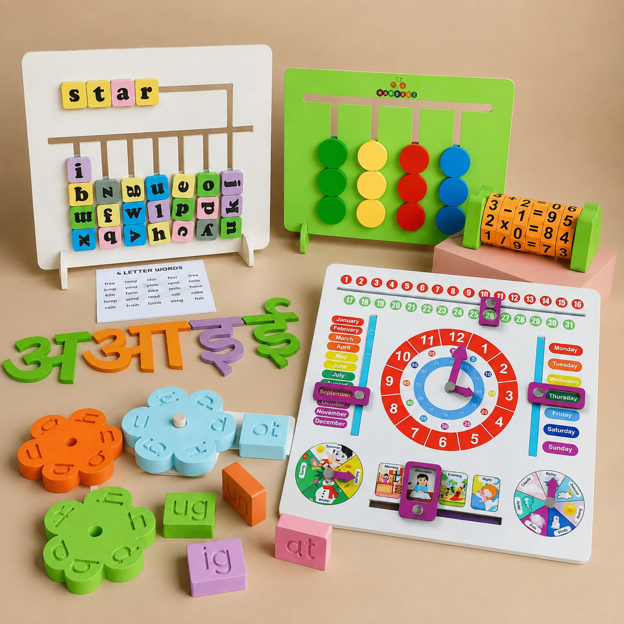Classroom Learning Set 1