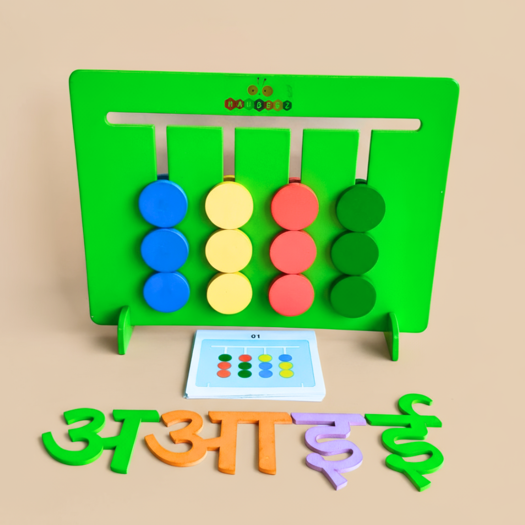Logic Game & Hindi Varnamala Combo
