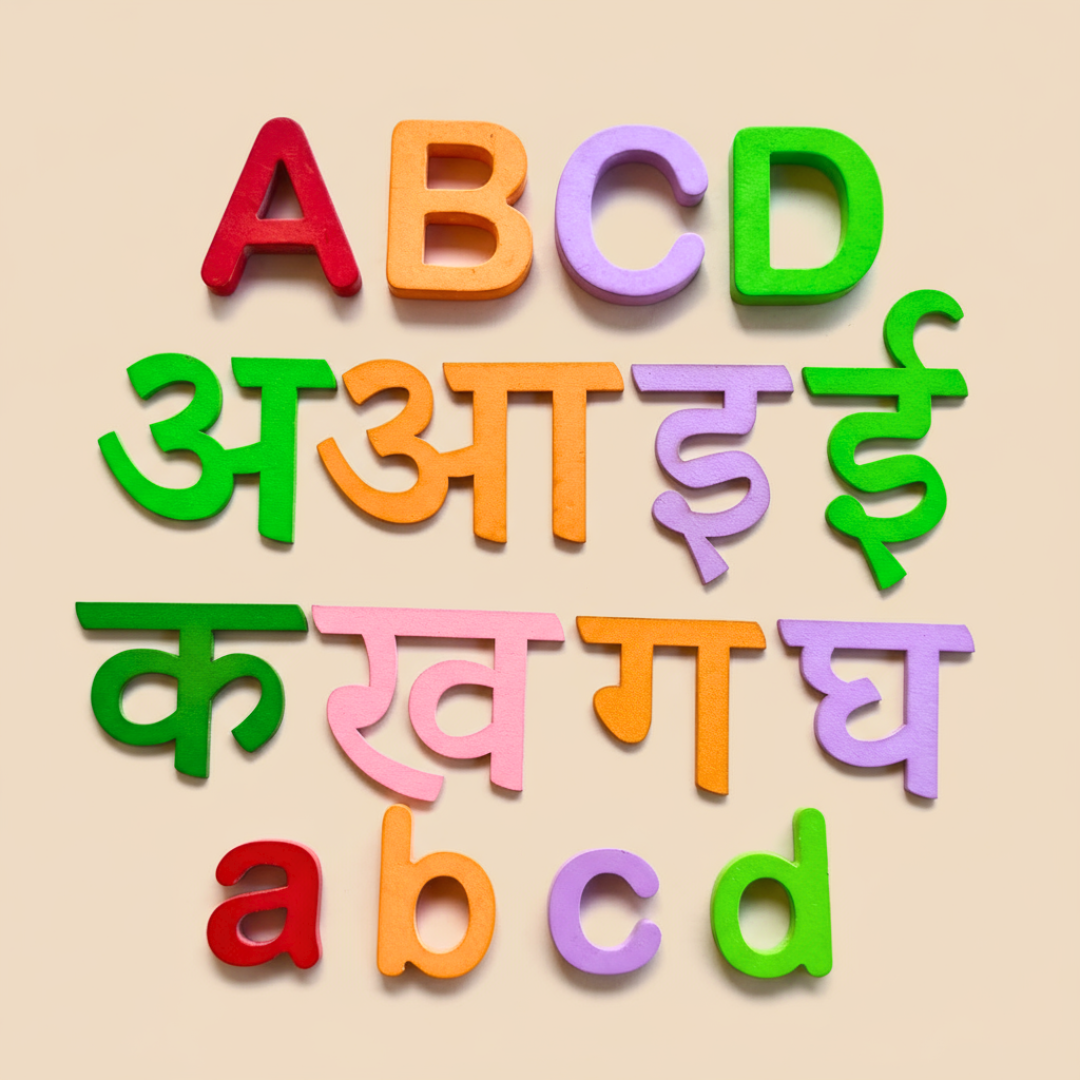 English Alphabets & Hindi - Marathi Varnamala Combo