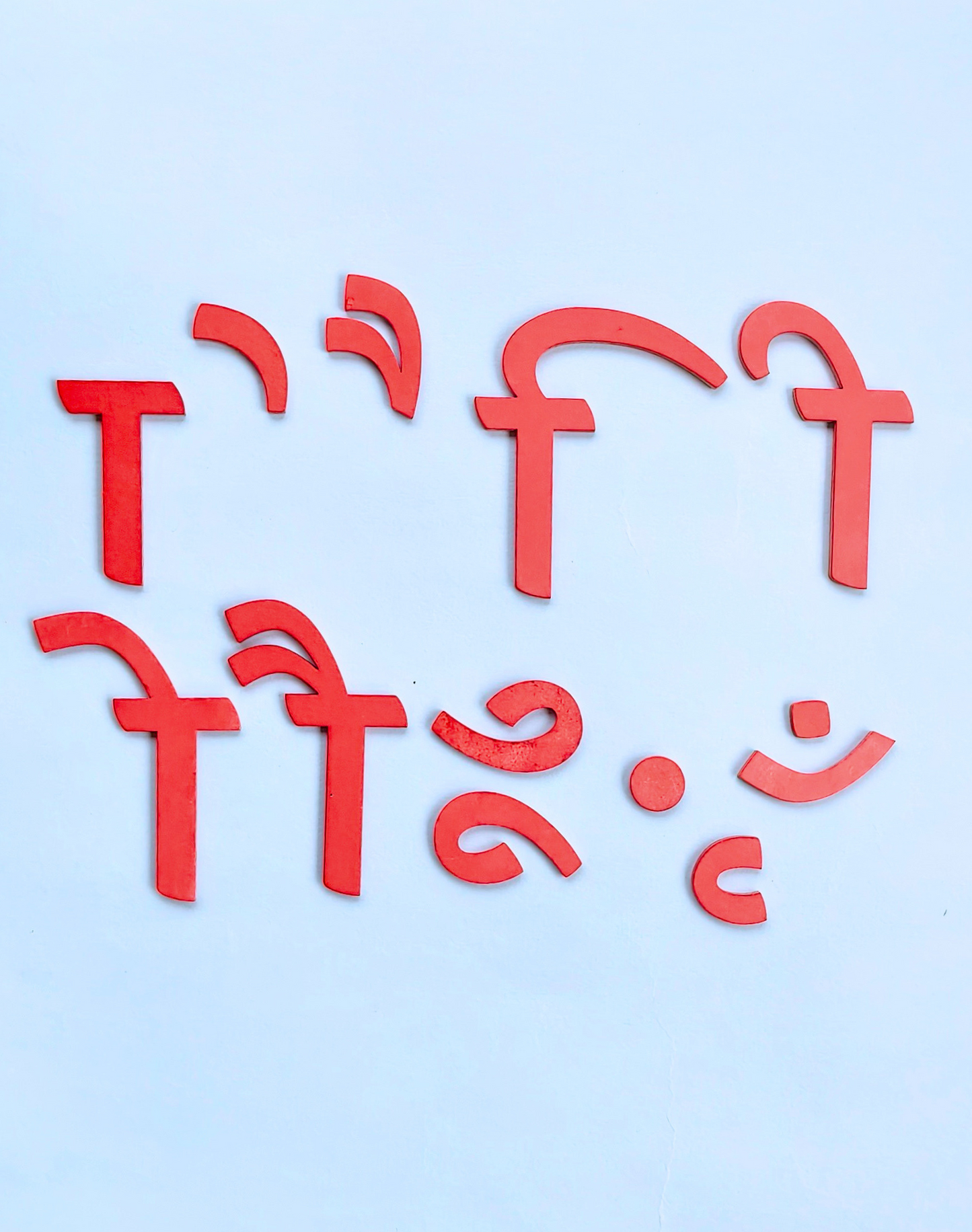 Wooden Hindi Varnamala