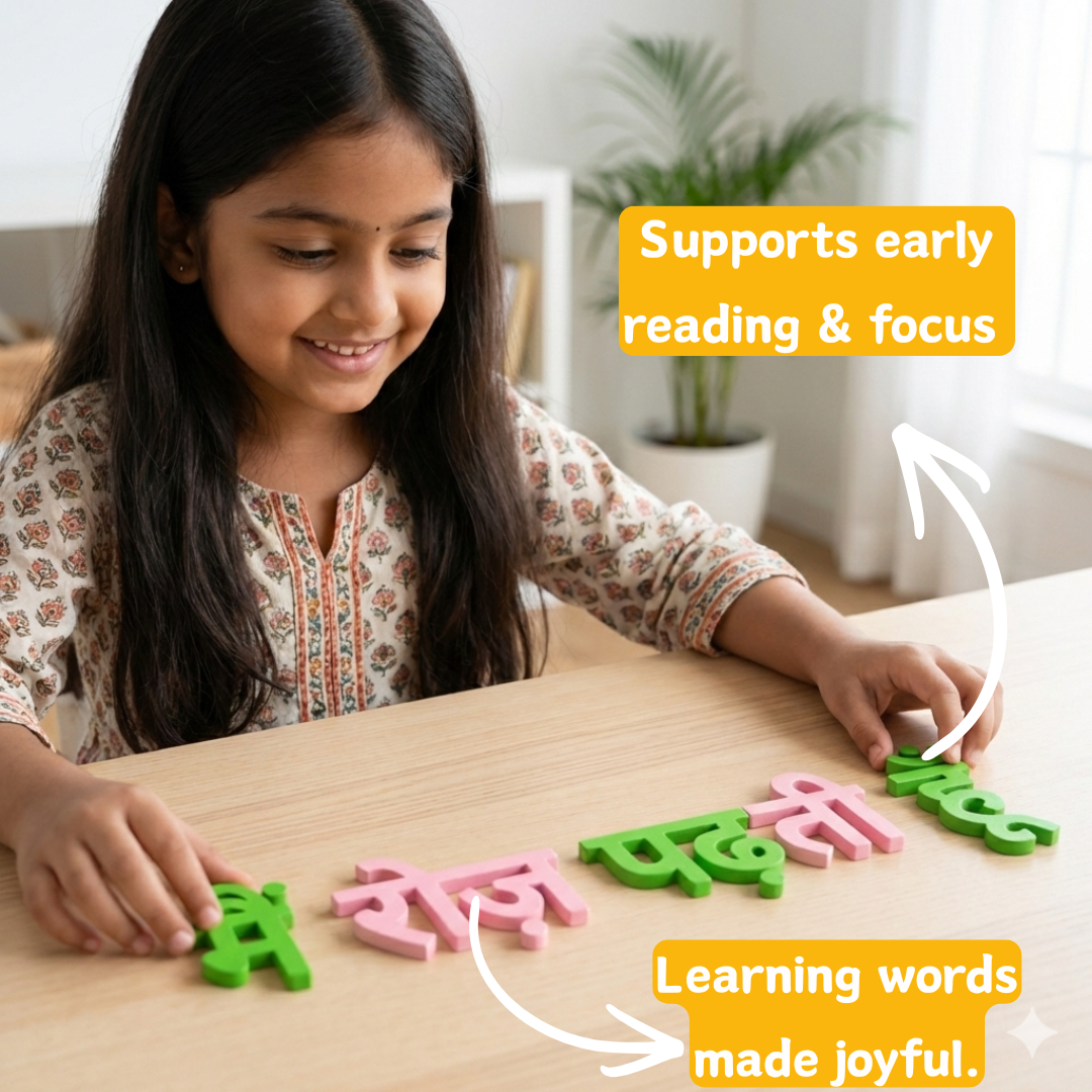 Wooden Hindi Varnamala