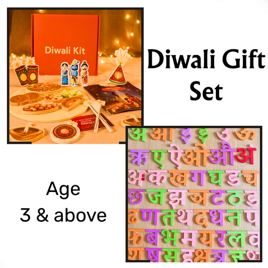 Diwali Special Learning Set