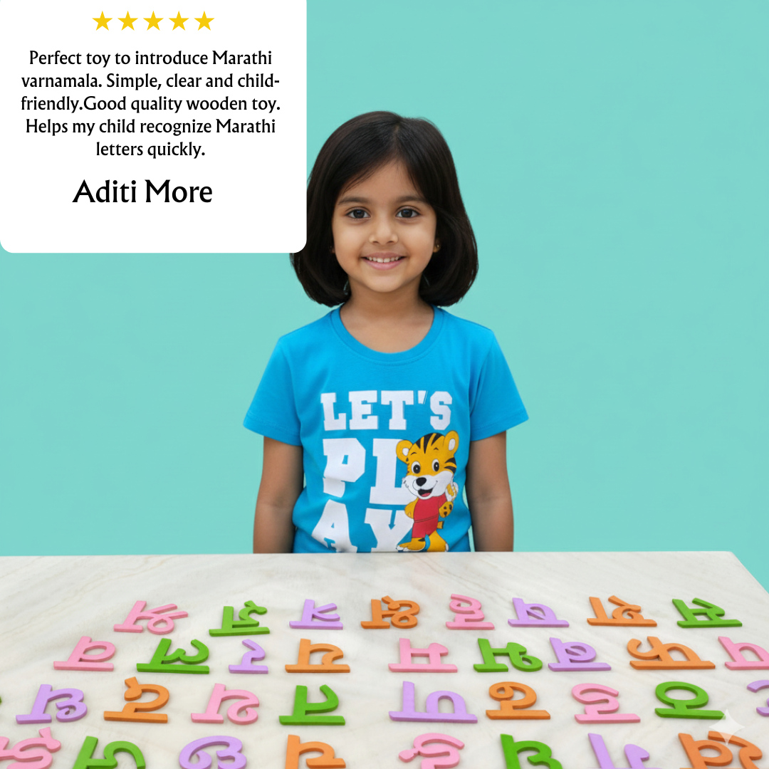 Wooden Marathi Varnamala