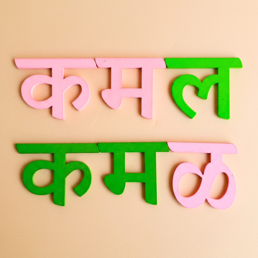 Complete Alphabets Set