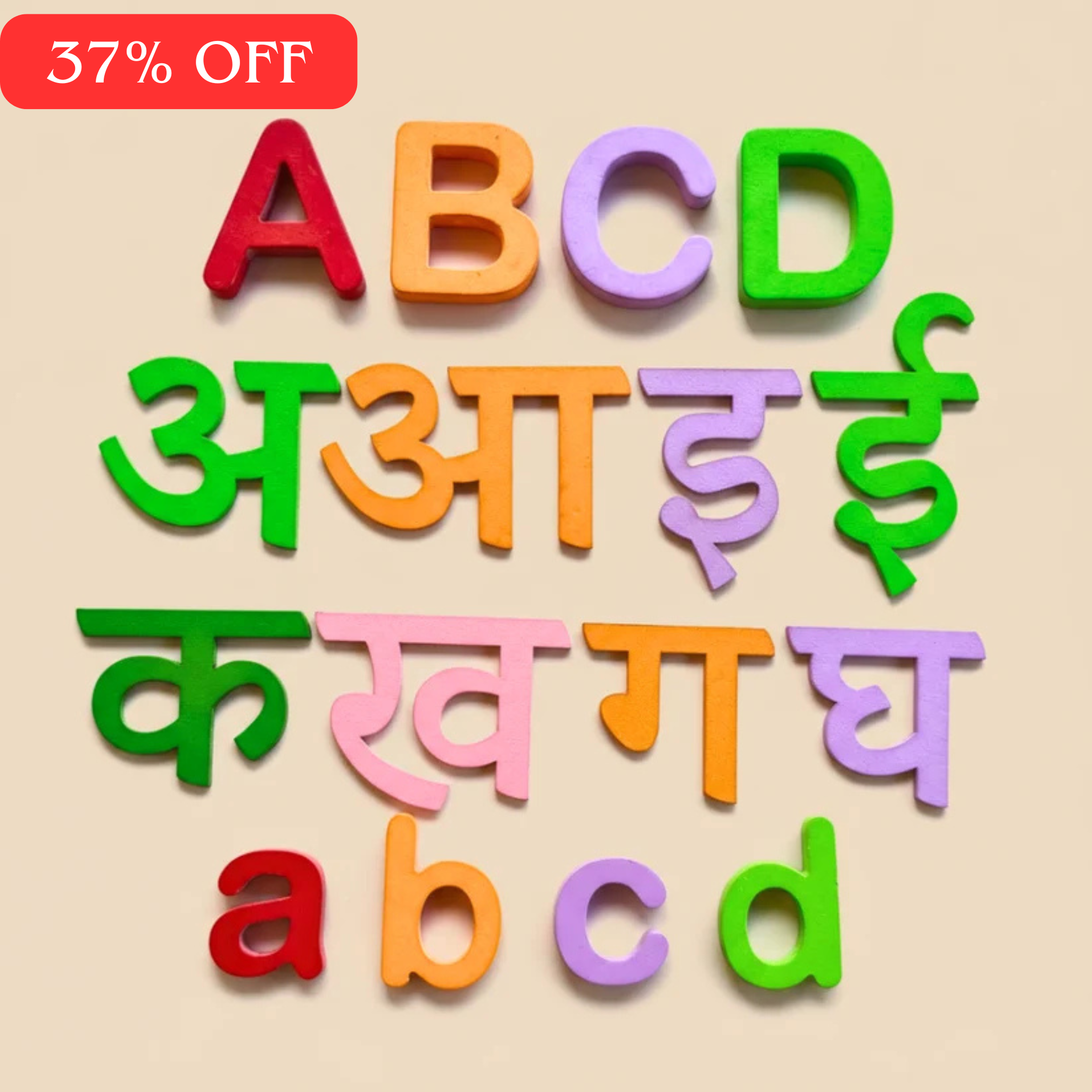 Complete Alphabets Set