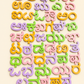 Wooden Kannada Varnamala