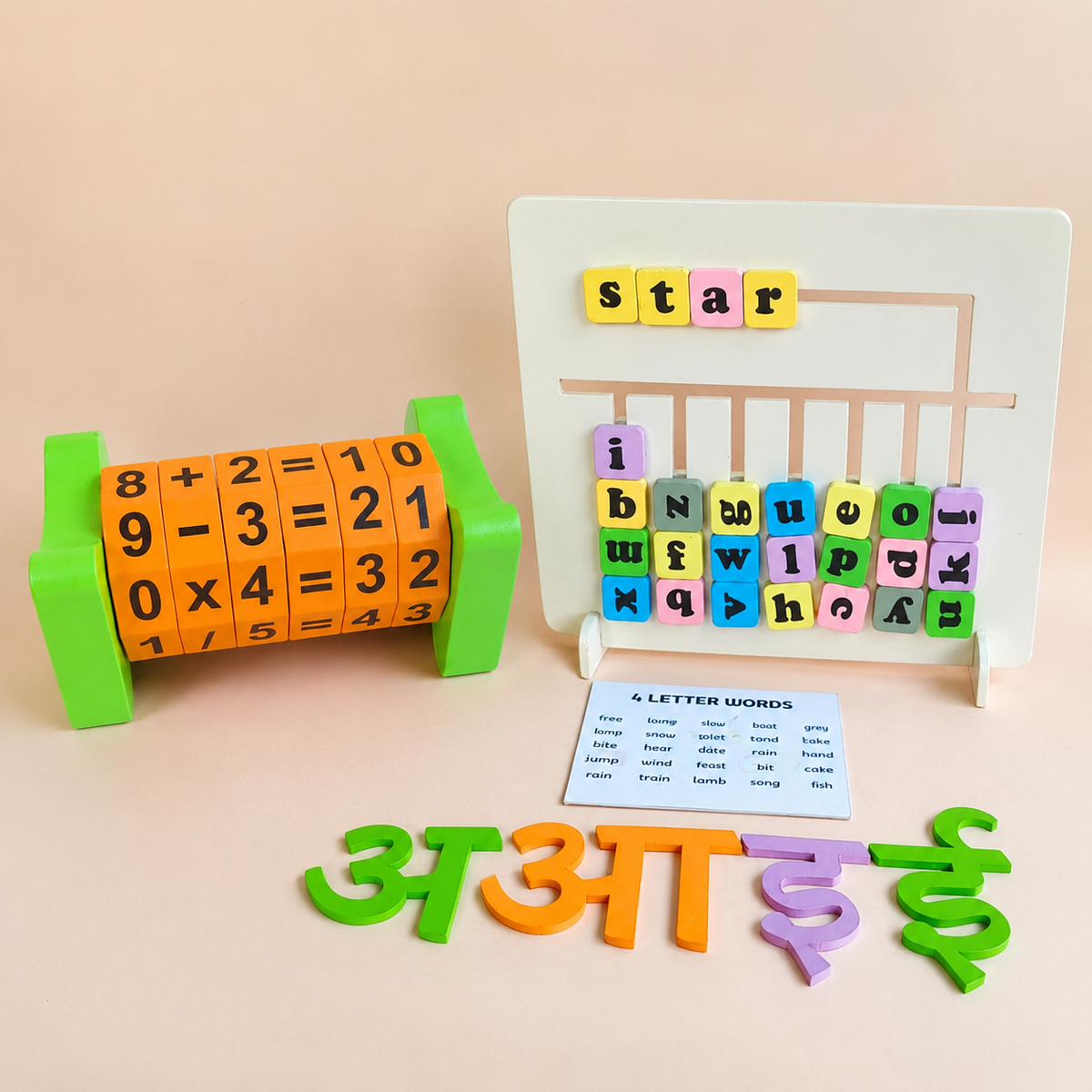 Big Learners Set