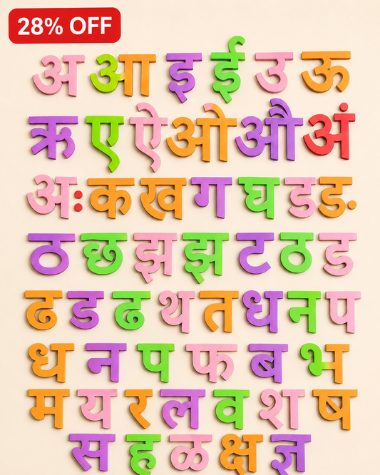 Wooden Marathi Varnamala