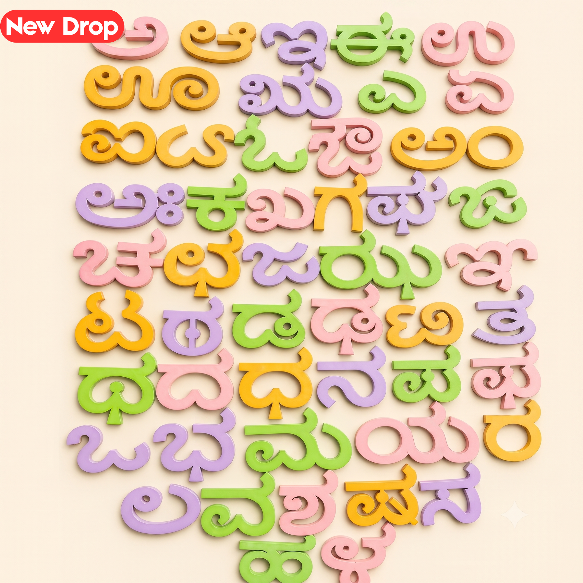 Wooden Kannada Varnamala
