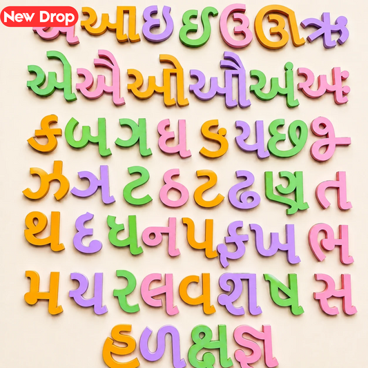 Wooden Gujarati Varnamala