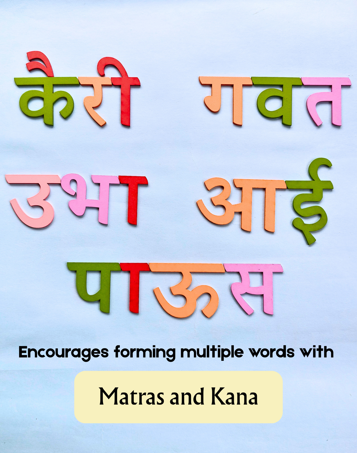 Wooden Marathi Varnamala With Cards 4Y+