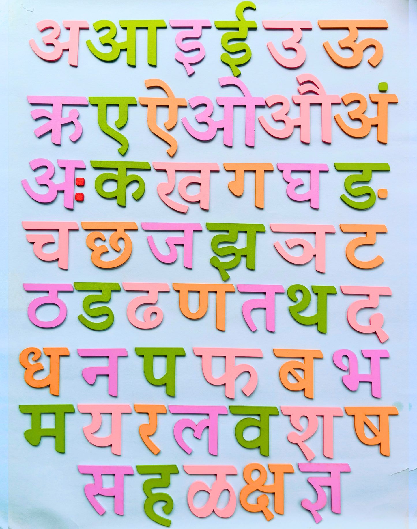 Wooden Marathi Varnamala With Cards 4Y+