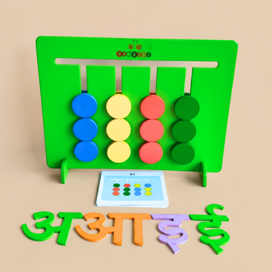 Logic Game & Hindi Varnamala Combo