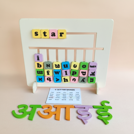 Word Maker & Hindi Varnamala Toy
